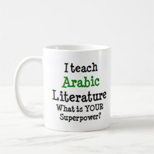 Arabisch literatuuronderwijs koffiemok