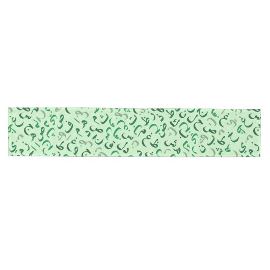 Arabisch Medium Tafelloper (Horizontaal)