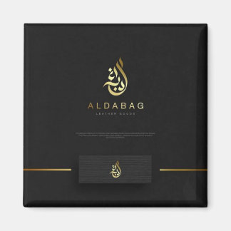 Arabisch merk logo magneet