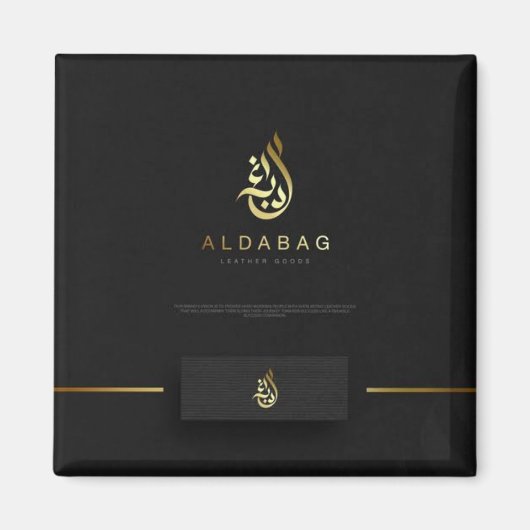 Arabisch merk logo magneet (Voorkant)