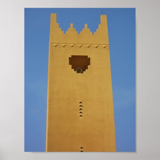 Arabisch minaret poster (Voorkant)