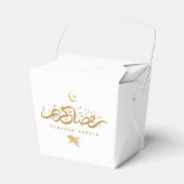 Arabisch moslim: kalligrafie Ramadan Kareem Bedankdoosjes (Voorkant Zijde)