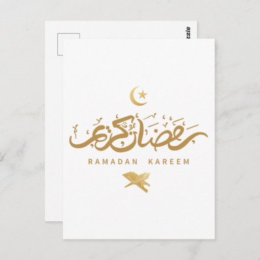 Arabisch moslim: kalligrafie Ramadan Kareem Briefkaart (Voorkant / Achterkant)