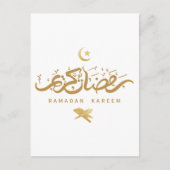 Arabisch moslim: kalligrafie Ramadan Kareem Briefkaart (Voorkant)