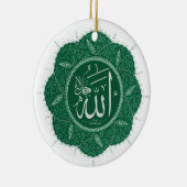 Arabisch moslimkalligrafisch Gezegde Allah Keramisch Ornament (Rechts)