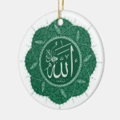Arabisch moslimkalligrafisch Gezegde Allah Keramisch Ornament (Links)