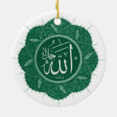 Arabisch moslimkalligrafisch Gezegde Allah Keramisch Ornament (Achterkant)
