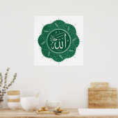 Arabisch moslimkalligrafisch Gezegde Allah Poster (Keuken)