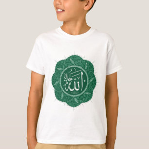 Arabisch moslimkalligrafisch Gezegde Allah T-shirt