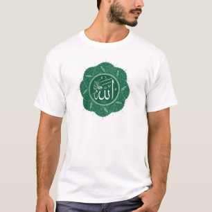 Arabisch moslimkalligrafisch Gezegde Allah T-shirt