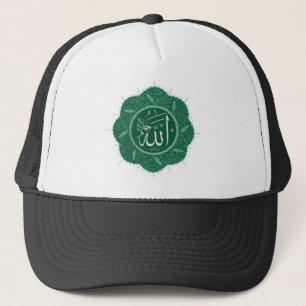 Arabisch moslimkalligrafisch Gezegde Allah Trucker Pet