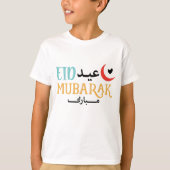Arabisch Muslim Holiday Eid Al-Fitr, Adha Mubarak T-shirt (Voorkant)