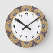 Arabisch Numeriek Arabisch Decor Ronde Klok (Voorkant)