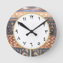 Arabisch Numerieke klok in Blauw en Goud
