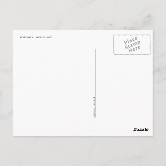 Arabisch oosterplafond - Briefkaart (Achterkant)