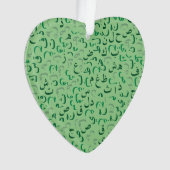 Arabisch Ornament (voorkant)