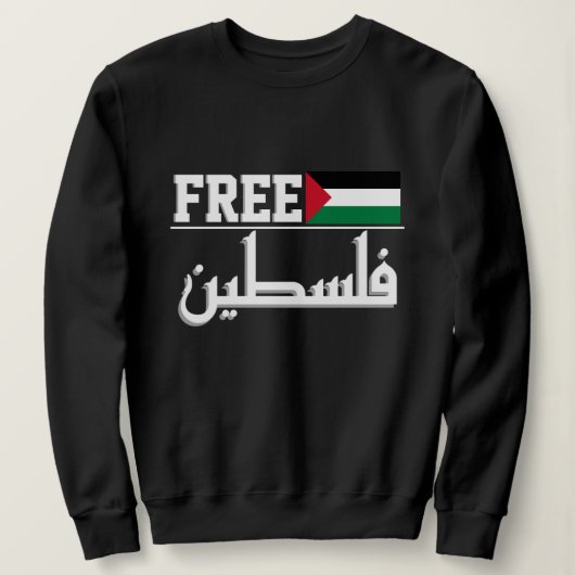 Arabisch Palestina Trui (Design voorkant)