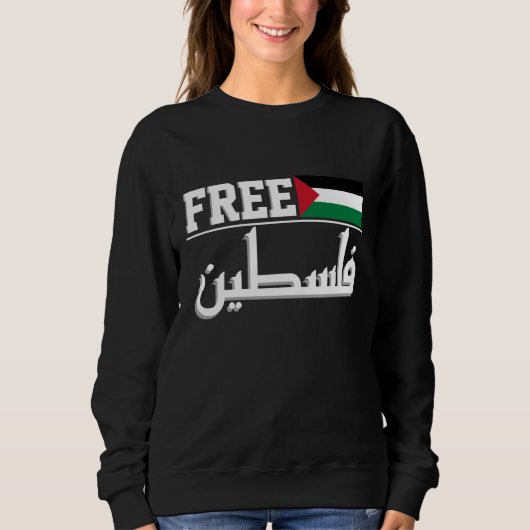 Arabisch Palestina Trui (Voorkant)