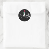 Arabisch Palestina Vlaggenkaart woord - Save Gaza  Ronde Sticker (Tas)