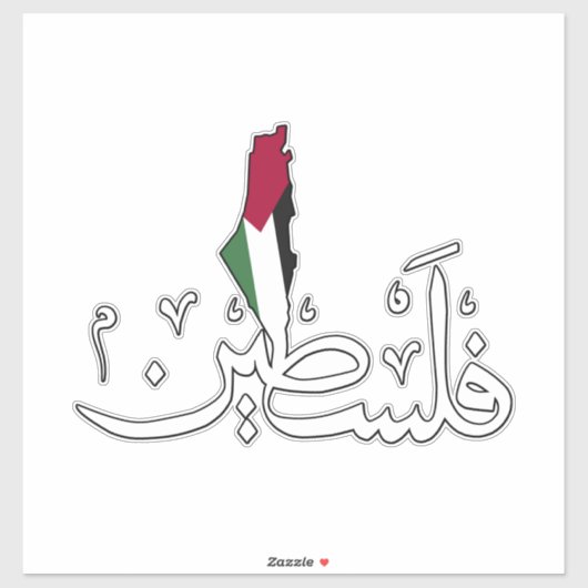 Arabisch Palestina Vlaggenkaart woord - Save Gaza  Sticker (Vel)