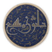 Arabisch patroon Keramische Knop (Voorkant)