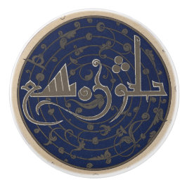  Arabisch patroon Keramische Knop
