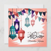 Arabisch Ramadan Kareem Feestdagenkaart (Voorkant)