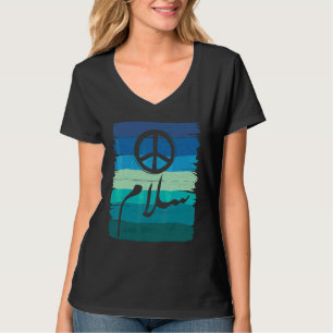 Arabisch salam Vrede voor Egypte Syrië Libanese pr T-shirt