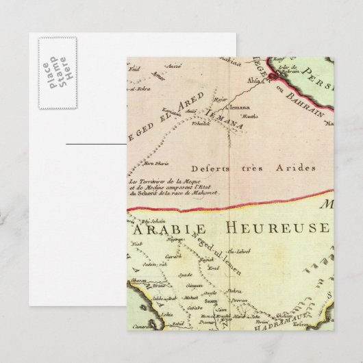 Arabisch schiereiland, Saudi-Arabië Briefkaart (Voorkant / Achterkant)