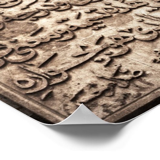 Arabisch schrift poster (Hoek)