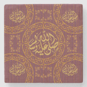 Arabisch schrift stenen onderzetter (Voorkant)