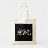 Arabisch Shahada-Shirt met Ramadan Muslim T-shirt  Tote Bag (Voorkant)