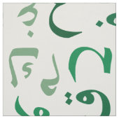 Arabisch Stof (Swatch)