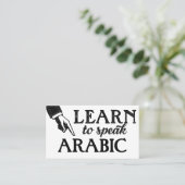 Arabisch taalonderwijs Visitekaartjes (Staand voorkant)