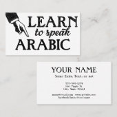 Arabisch taalonderwijs Visitekaartjes (Voorkant / Achterkant)