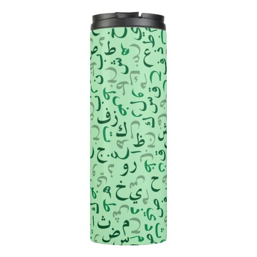 Arabisch Thermosbeker (Achterkant)