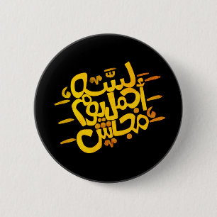 Arabisch Typografie Ronde Button 5,7 Cm
