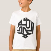 Arabisch Typografie T-Shirt (Voorkant)