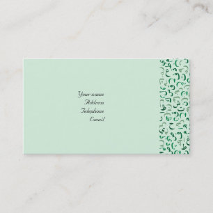 Arabisch Visitekaartje