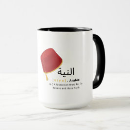 Arabisch woord NIYA voor Faith Custom Mok