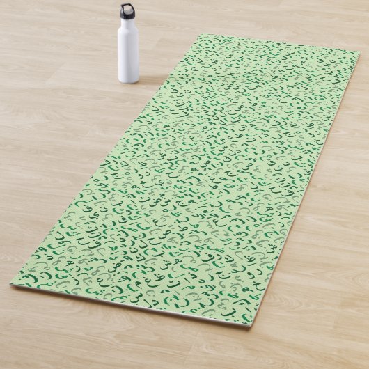 Arabisch Yogamat (In situ)
