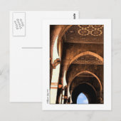 Arabische architectuur briefkaart (Voorkant / Achterkant)