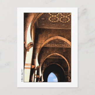 Arabische architectuur briefkaart