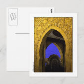 Arabische architectuur briefkaart (Voorkant / Achterkant)