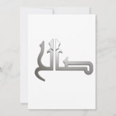 Arabische benaming ARABIC CALLIGRAPHY ART , (SALIH Kaart (Achterkant)
