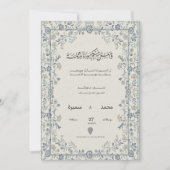 Arabische bloemen bruiloft uitnodiging – Bewerkbar (Voorkant)