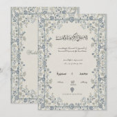Arabische bloemen bruiloft uitnodiging – Bewerkbar (Voorkant / Achterkant)