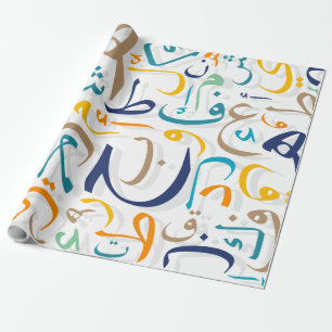 Arabische brieven cadeaupapier