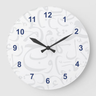 Arabische brieven grote klok