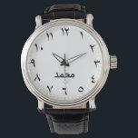 Arabische cijfers Pols Bekijk Arabische persoonlij Horloge<br><div class="desc">Arabische cijfers Klok horloge met Arabische numerieke letters / symbolen. De wijzerplaat shows de uren en tijd met 1-12 in de Arabische nummerborden. Perfect voor fans van de Arabische geschiedenis, islamitische kunst, islamitische cijfers en voor degenen die de religie islam beoefenen. // "Arabisch nummersysteem", "Arabische islamitische islamitische symbolen", "Islam symbool...</div>